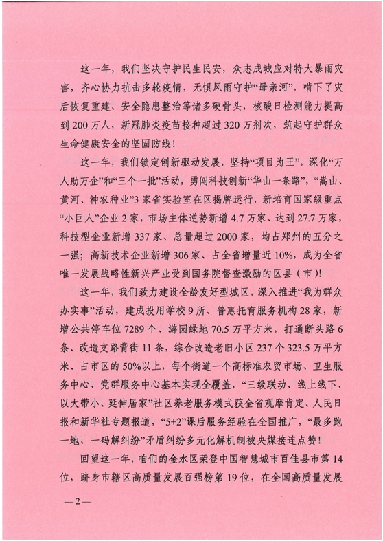2.png 2.png