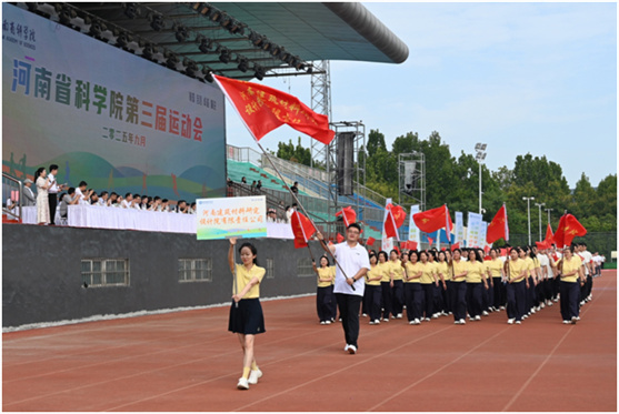 運動會1.jpg