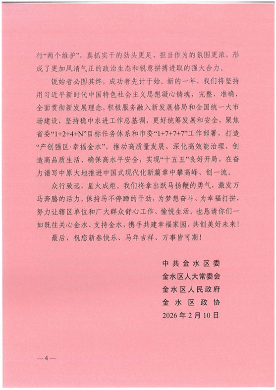 4444.jpg 4444.jpg