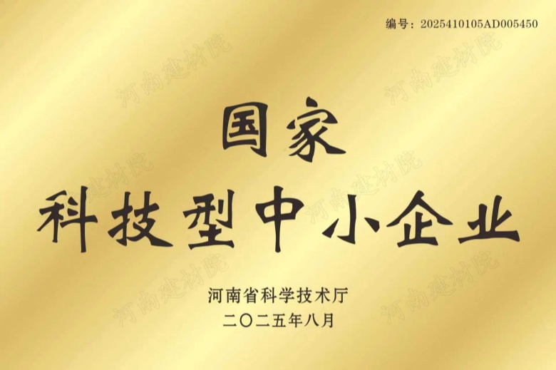 f36561816b21271b5b31cfe99936433_副本.jpg