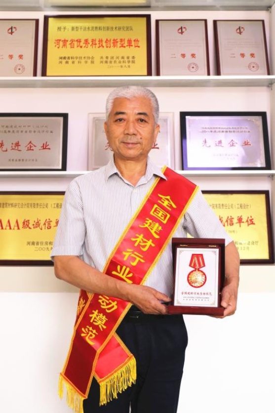 照片-600.jpg
